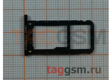 Держатель сим для Xiaomi Mi Max 3 (черный)