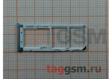 Держатель сим для Xiaomi Mi A2 Lite (синий)