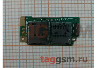 Шлейф для Lenovo Tab 2 (TB2-X30F) + считыватель сим + MicroSD карты