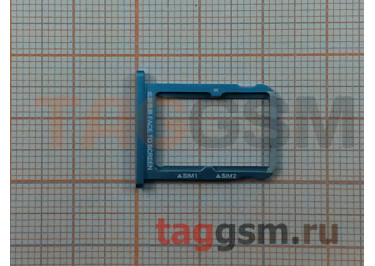 Держатель сим для Xiaomi Mi 6X / Mi A2 (синий)