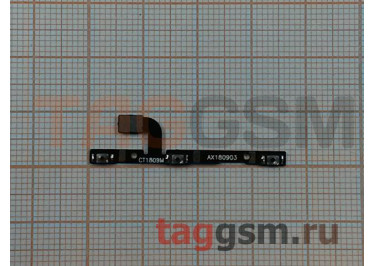 Шлейф для Xiaomi Pocophone F1 + кнопка включения + кнопки громкости