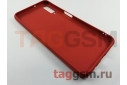 Задняя накладка для Samsung A7 / A750 Galaxy A7 (2018) (силикон, под ткань, красная)