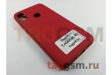 Задняя накладка для Xiaomi Mi A2 Lite / Redmi 6 Pro (силикон, под ткань, красная)