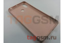 Задняя накладка для Xiaomi Mi MAX 3  (силикон, под ткань, розовая)