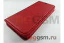 Сумка футляр-книга для XIAOMI Redmi 6  (экокожа, с силиконовым основанием, на магните, красная), техпак