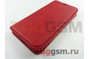Сумка футляр-книга для XIAOMI Redmi 5A (экокожа, с силиконовым основанием, на магните, красная), техпак