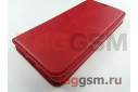 Сумка футляр-книга для XIAOMI Redmi 5 (экокожа, с силиконовым основанием, на магните, красная), техпак