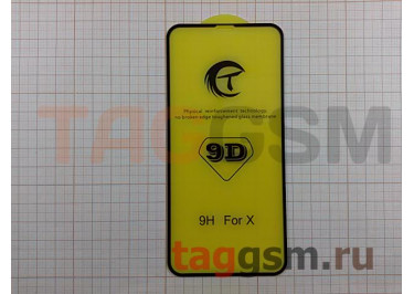 Пленка / стекло на дисплей для iPhone X / XS / 11 Pro (Gorilla Glass) 9D (черный) техпак