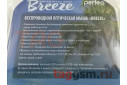 Мышь беспроводная Perfeo оптическая, BREEZE 6 кн, 1600 DPI, USB, серая (PF-386-WOP-GR)