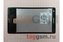 Дисплей для Huawei Mediapad T3 7.0 3G (BG2-U01) + тачскрин (черный), ориг