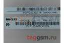 Дисплей для Huawei Mediapad T1 8.0 / T1 8.0 Pro (S8-701 / T1-821 / T1-823) + тачскрин (белый)