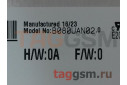 Дисплей для Huawei Mediapad M2 8.0 LTE (M2-801 / M2-803) + тачскрин (белый)
