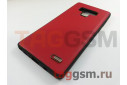 Задняя накладка для Samsung N960F Galaxy Note 9 (экокожа, красная) Joysidea