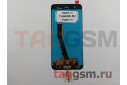 Дисплей для Xiaomi Mi 6 + тачскрин + сканер отпечатка пальца (синий)