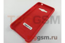 Задняя накладка для Samsung G530H Galaxy Grand Prime / G532 J2 Prime (силикон, красная), ориг
