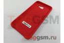 Задняя накладка для Samsung G570F Galaxy J5 Prime (силикон, красная), ориг