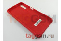 Задняя накладка для Samsung A7 / A750 Galaxy A7 (2018) (силикон, красная), ориг