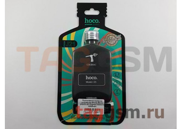 Портативное зарядное устройство (Power Bank) (HOCO J21 Cognac) Емкость 10000mAh
