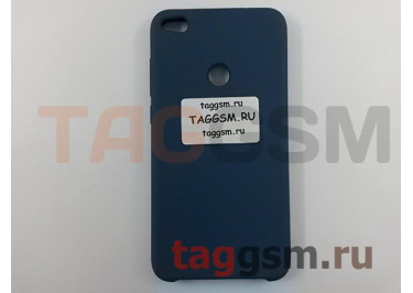 Задняя накладка для Huawei Honor 8 Lite (силикон, синяя), ориг