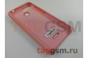 Задняя накладка для Xiaomi Redmi 6 (силикон, розовая), ориг