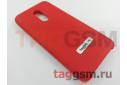 Задняя накладка для Xiaomi Redmi 5 Plus (силикон, красная), ориг