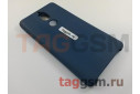 Задняя накладка для Nokia 7 (силикон, синяя), ориг