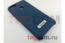 Задняя накладка для Xiaomi Mi A1 / Mi 5x (силикон, синяя), ориг