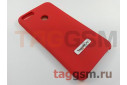 Задняя накладка для Xiaomi Mi A1 / Mi 5x (силикон, красная), ориг