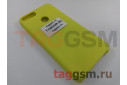 Задняя накладка для Huawei Honor 9 Lite (силикон, лимонная), ориг