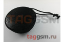 Колонка портативная влагозащитная (Bluetooth) (черная) HOCO, BS21
