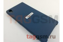 Задняя накладка для Sony Xperia Z5 Premium (E6883) (силикон, синяя), ориг