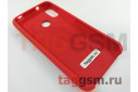 Задняя накладка для Xiaomi Mi A2 Lite / Redmi 6 Pro (силикон, красная), ориг