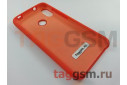 Задняя накладка для Xiaomi Mi A2 Lite / Redmi 6 Pro (силикон, оранжевая), ориг