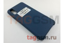 Задняя накладка для Huawei P20 (силикон, синяя), ориг