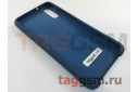Задняя накладка для Huawei P20 (силикон, синяя), ориг