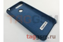 Задняя накладка для Huawei Honor 7A Pro / Y6 Prime (силикон, синяя), ориг