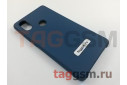 Задняя накладка для Xiaomi Mi 8 SE (силикон, синяя), ориг