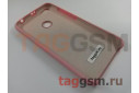 Задняя накладка для Xiaomi Redmi Note 5A Prime (силикон, розовая), ориг