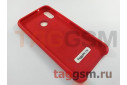 Задняя накладка для Huawei P20 Lite (силикон, красная), ориг