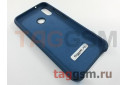 Задняя накладка для Huawei P20 Lite (силикон, синяя), ориг