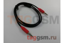 Аудио-кабель aux с силиконовым покрытием с микрофоном черный, 1м HOCO UPA12