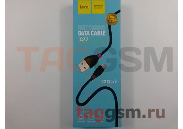 Кабель USB - Type-C (в коробке) (1,2м) черный, с красной вставкой HOCO (X27)