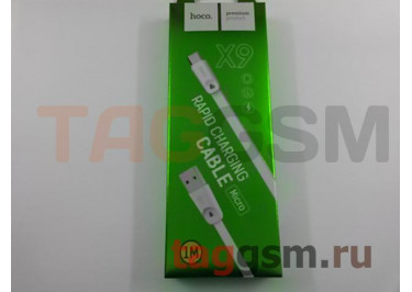 Кабель USB - micro USB (в коробке) белый 1м, HOCO (X9)