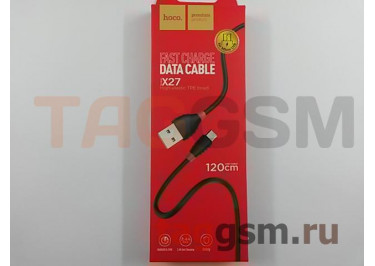 Кабель USB - micro USB (в коробке) черный, с красной вставкой 1,2м, HOCO (X27)