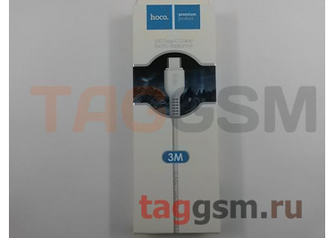 Кабель USB - Type-C (в коробке) (3м) белый, HOCO (X20)