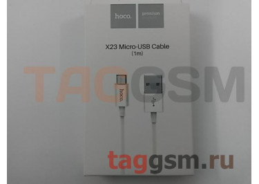 Кабель USB - micro USB (в коробке) белый 1м, HOCO (X23)