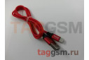 Кабель USB - micro USB (в коробке) красный с черной вставкой 1м, HOCO (X14)