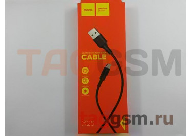 Кабель USB - micro USB (в коробке) черный 1м, HOCO (X25)