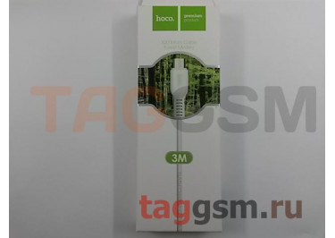 Кабель USB - micro USB (в коробке) белый 3м, HOCO (X20)