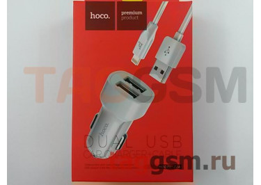 Блок питания USB (авто) на 2 порта USB 2400mA + кабель USB - Lightning (в коробке) (белый), (Z2A) HOCO